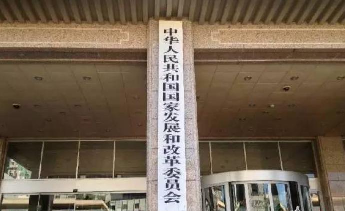 两部门：安排100亿专项信贷精准支持湖北省民营企业
