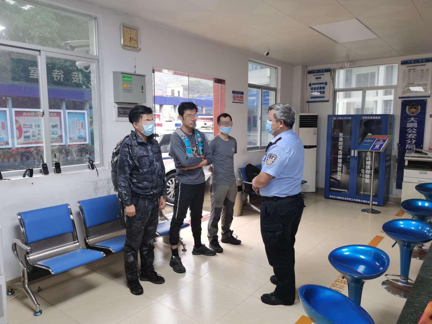 台风登陆仍“逆风前行”？大鹏警方联合相关部门火速营救三名被困游客