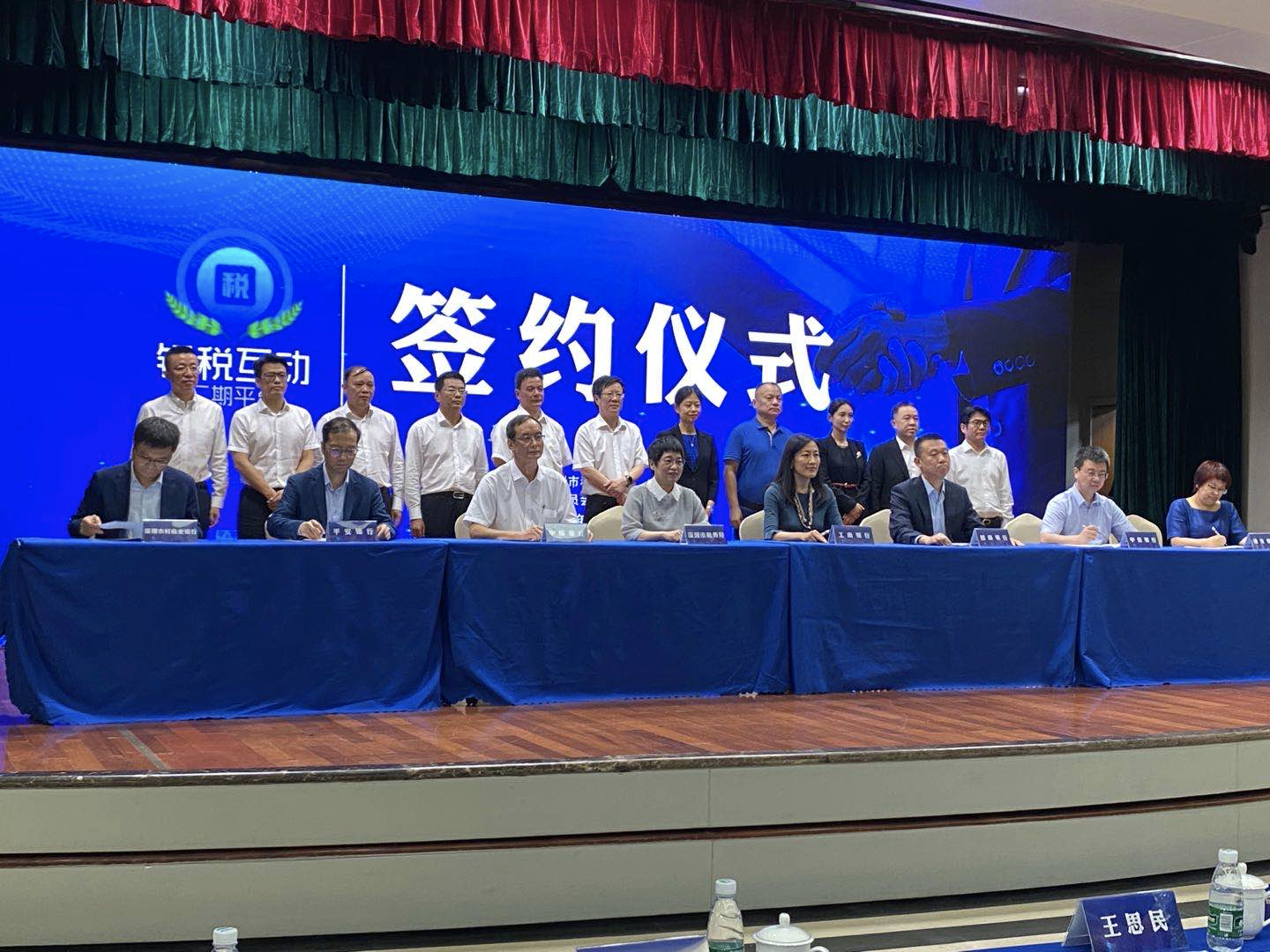 深圳一季度银税互动贷款余额477亿元  深圳银税互动二期昨正式上线，合作银行预计超过60家