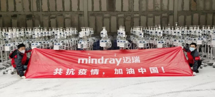 迈瑞医疗：国产高性能医疗器械从深圳走向世界
