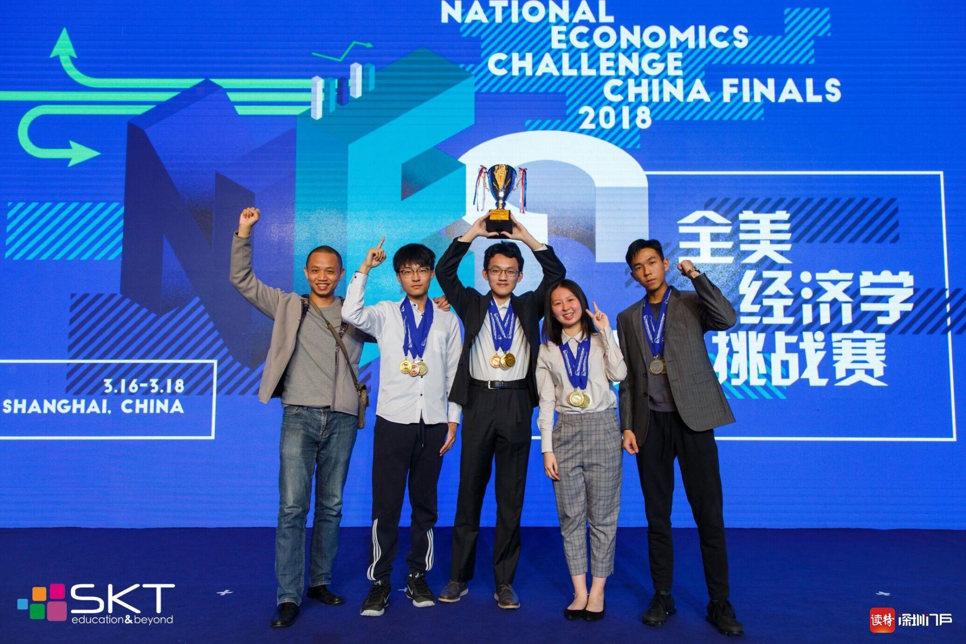 现代书院制育人深外保送创新高  清华北大保送人数稳居全省第一