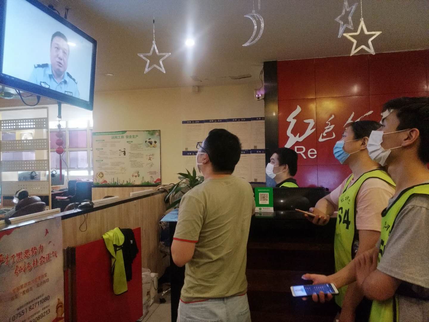 普法防疫不缺位！福田通过“云课堂”开展文娱行业禁毒普法及防疫宣传教育