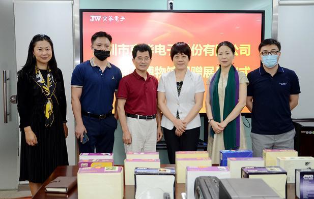 京华电子向华强北博物馆捐赠首批实物藏品