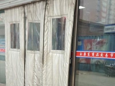 北京海淀玉泉东商品交易市场测出1例无症状感染者，已休市