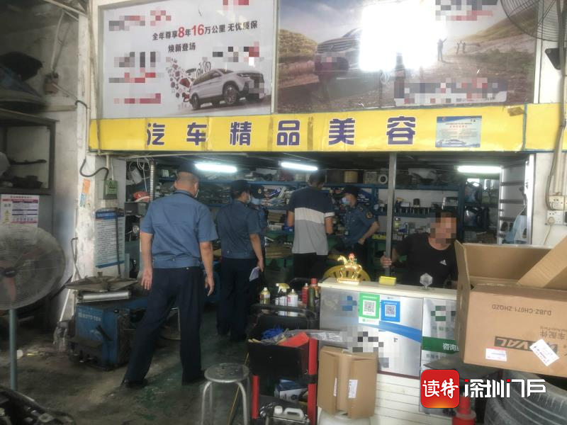 汽修厂竟用假机油忽悠车主，被执法人员重罚！