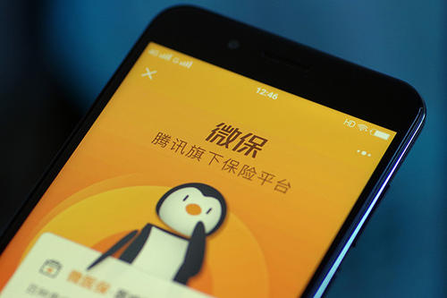 腾讯微保开启户外直播首秀，开启保险消费教育新形式