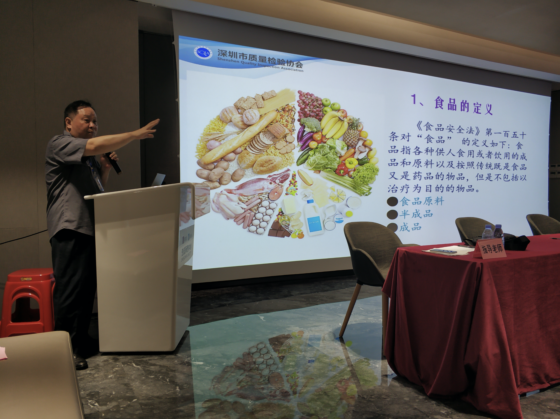 营造安全放心餐饮消费环境    龙华区开展重点区域餐饮业规范管理和质量提升培训 