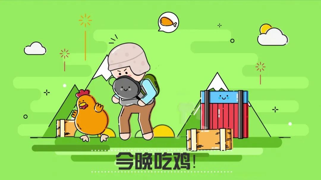 普法说说说 | 游戏装备能作为遗产继承？侄甥可代位继承？《民法典》这么说