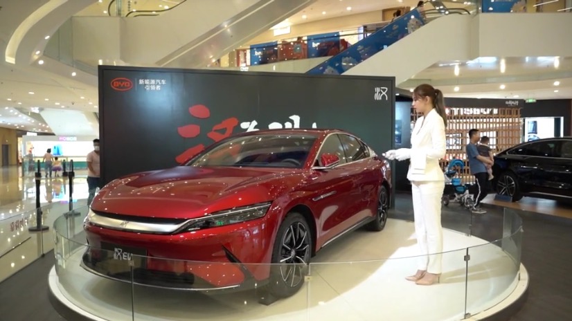 新能源“网红”车型汉全国路演开启，演绎中国品牌新高度