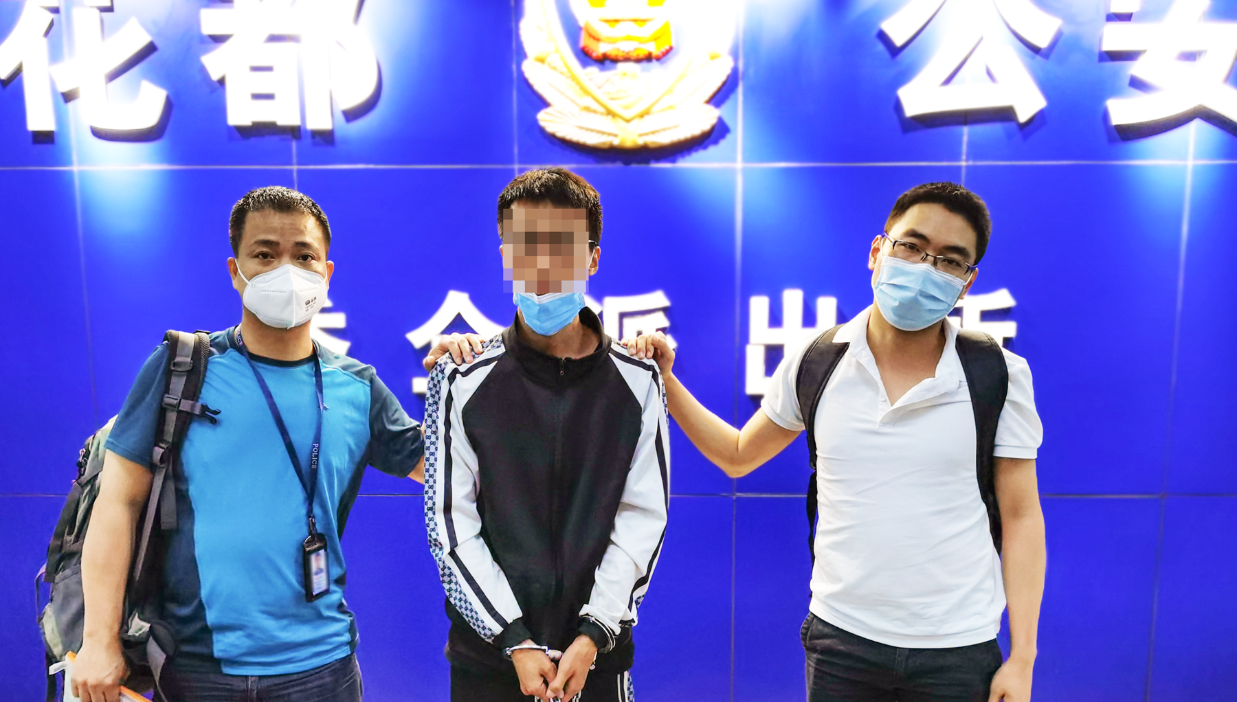 网恋诈骗又“升级”！男子用小号扮“母亲”助攻