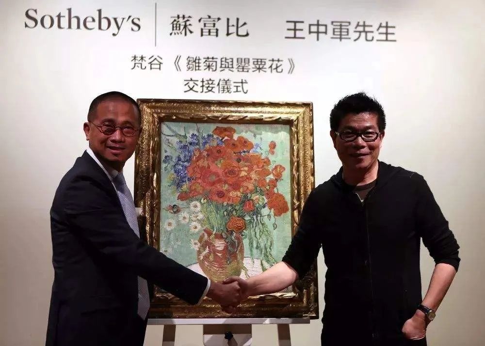 在华谊最危险的时刻，王中军2亿卖掉了自己的大豪宅
