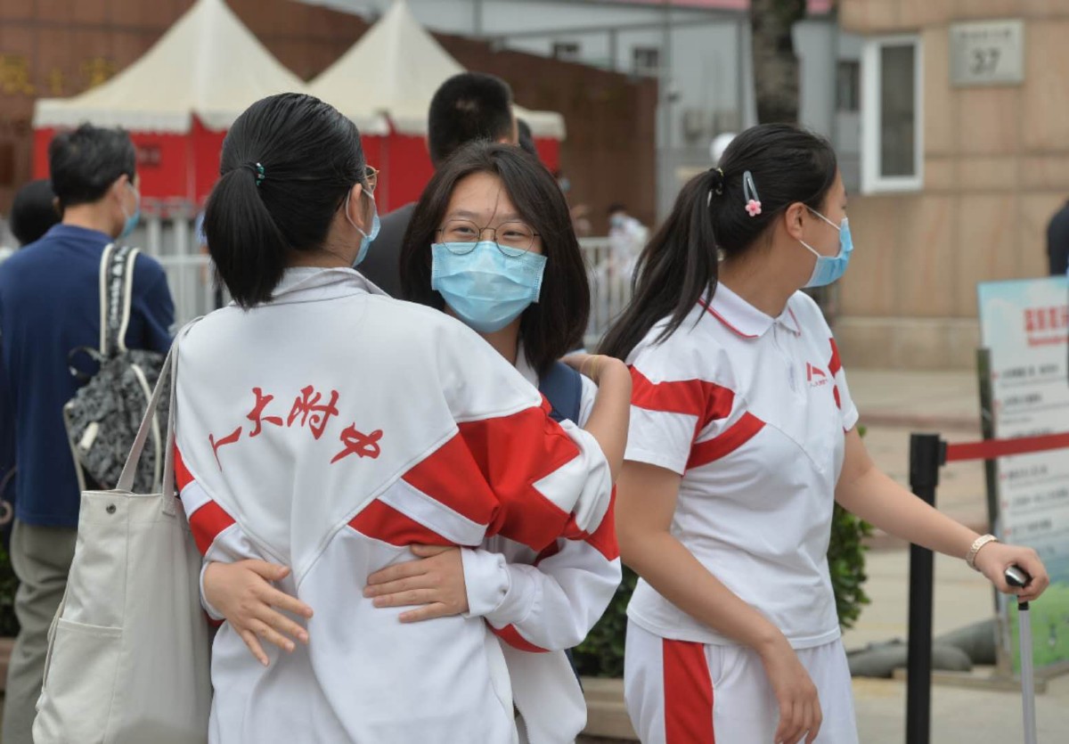 高考时再见！今早，北京高三学生提前道别