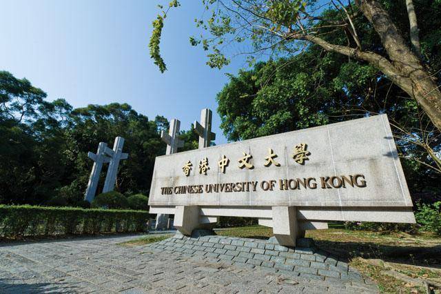 香港5所大学校长齐发声支持“港版国安法”