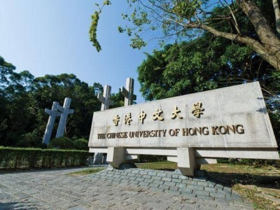 香港5所大学校长齐发声支持“港版国安法”