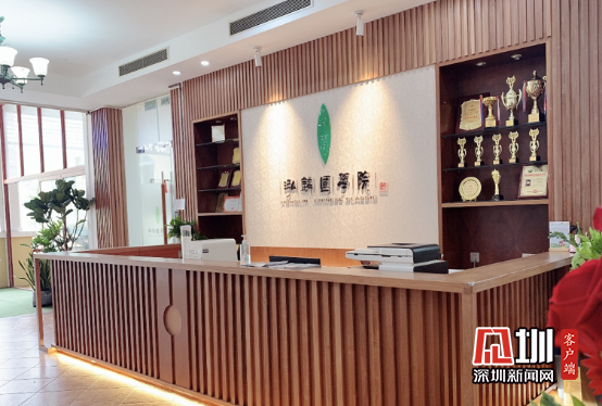 传承国学文化 泓麟国学新校区正式开业