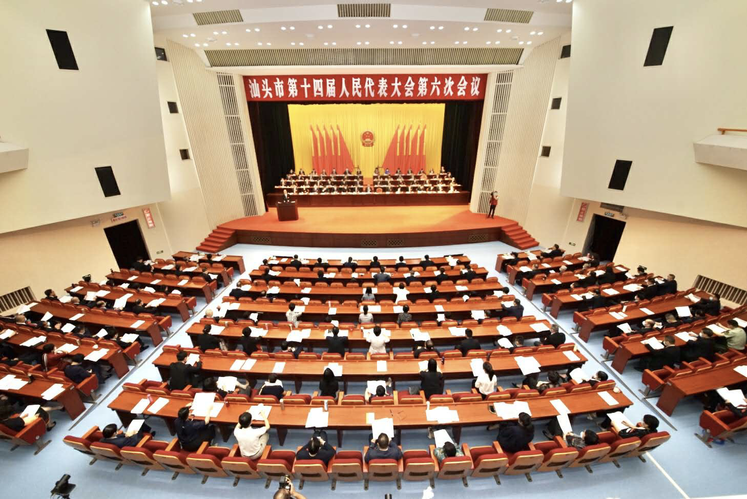 汕头：以庆祝经济特区建立40周年为契机，推动改革开放再出发