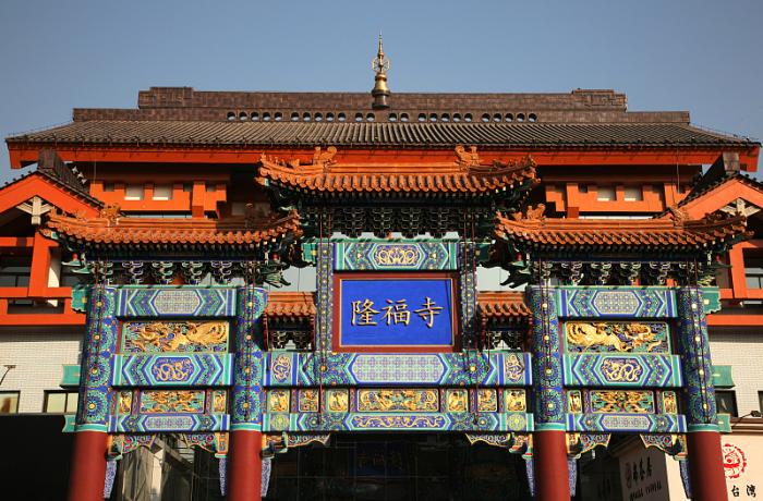 细逛北京新隆福寺：融进这座城的今昔蜕变