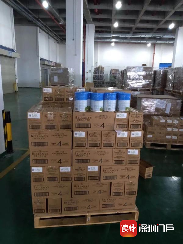 打击跨境电商走私，捣毁走私奶粉、日用品、化妆品等货物犯罪团伙