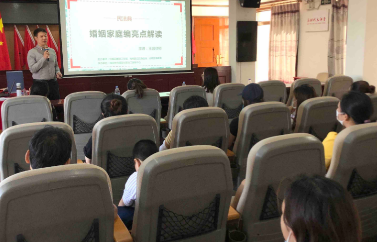 让婚姻家庭更幸福，光明区将在全区巡演婚姻家庭纠纷调解情景剧     