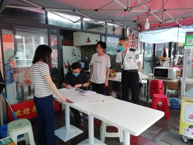 下架停业10家入网餐饮单位！南山开展净化网络订餐专项检查行动