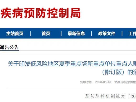 买回家的生肉到底要不要洗？怎么洗生肉才安全？专家这样说