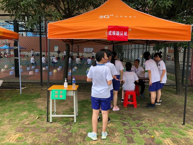 广州体育中考今日开始，首日4000多考生参考