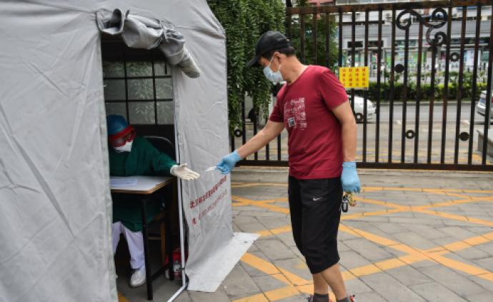 北京应急响应级别调至二级，停止开放境内跨省区市团队旅游