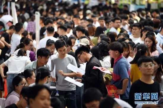 毕业生又添新出路！科技部等六部门鼓励开发这个岗位