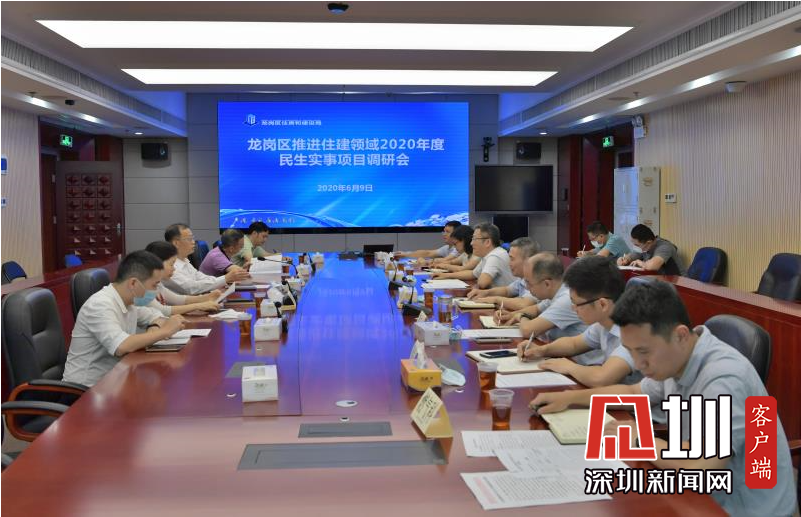 区领导到区住建局调研 按下民生实事项目建设“快进键”
