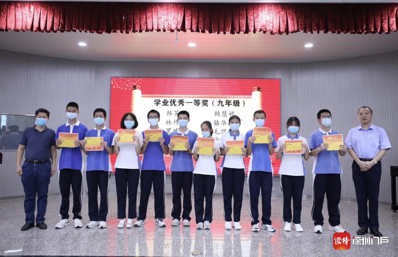 初心的力量！布心中学举行明昇奖学金颁发及明昇助学金启动仪式