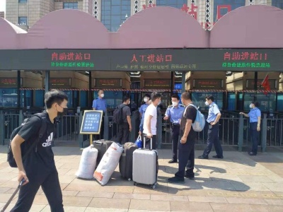 铁路部门：今起旅客离京须持7日内核酸检测阴性证明