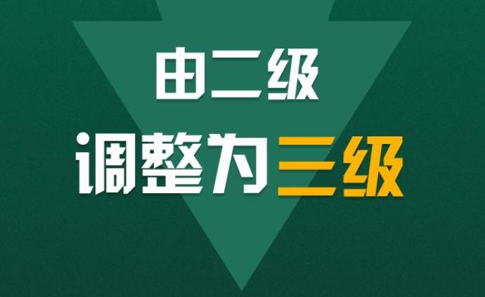 湖北：影剧院、酒吧等场所根据疫情防控评估情况逐步限流开放