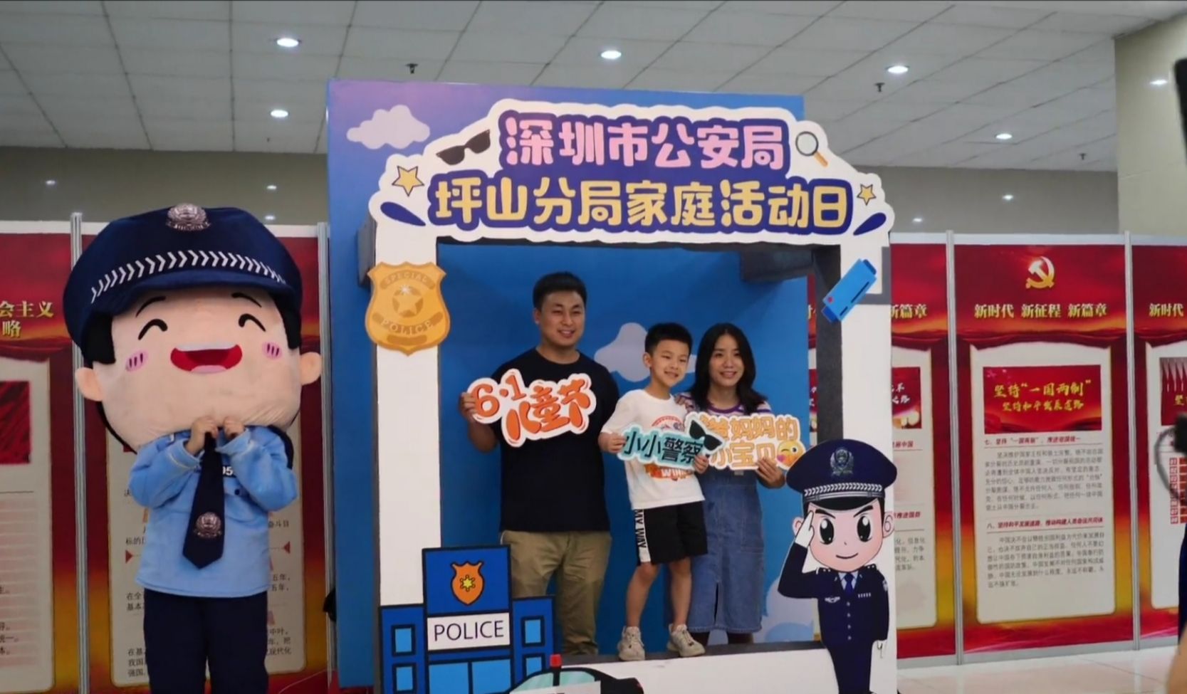 坪山警宝走进警营，萌萌哒！