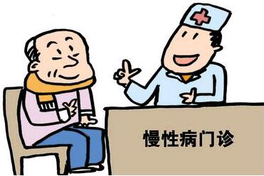 广东7个县（市、区）跻身第五批国家慢性病综合防控示范区，深圳10个区（新区）已先后上榜