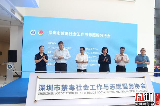 深圳“全民禁毒工程”3年破获毒品犯罪案件6689宗