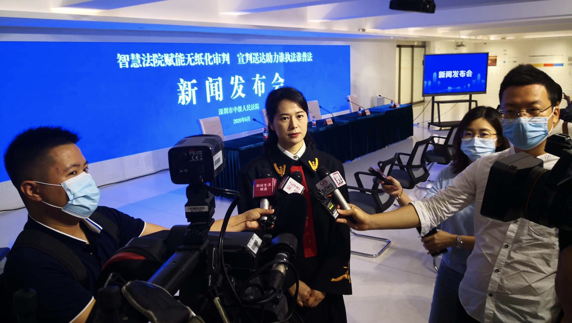 深圳法院探索宣判形式再造：让判决书更有温度更有力量