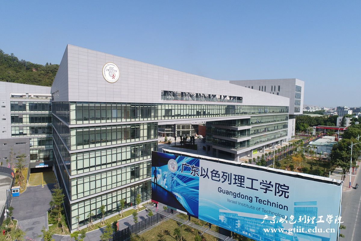 越努力越幸运！广东这所高校奖学金一等奖为每年10万元