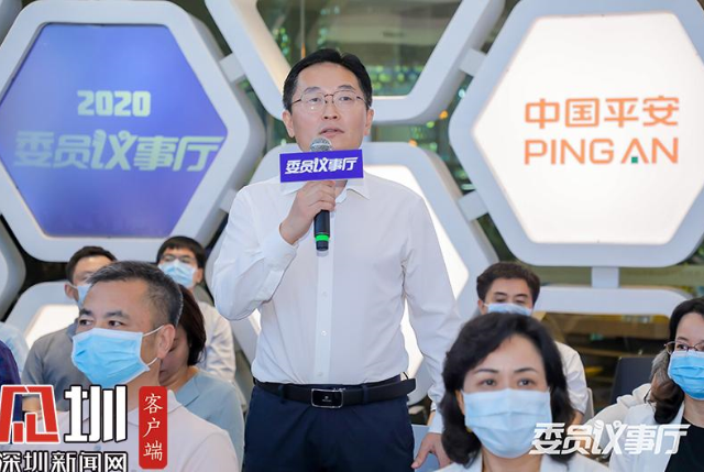 南山政数局局长：中英文版入境申报系统构建立体化防控体系 