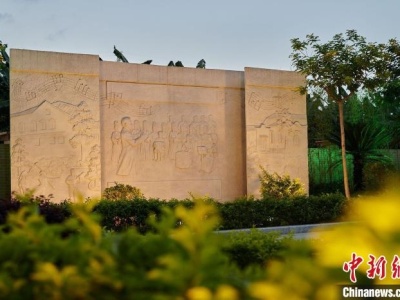 广州南沙星海故里纪念馆“升级” 新增多处雕塑和音乐体验