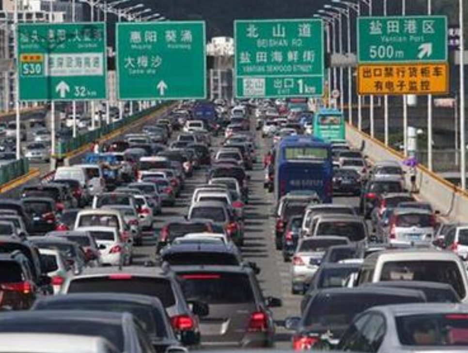 端午节陆海空铁到发旅客总量同比下降近四成