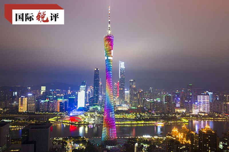 国际锐评丨“云端”广交会释放中国扩大开放的积极信号