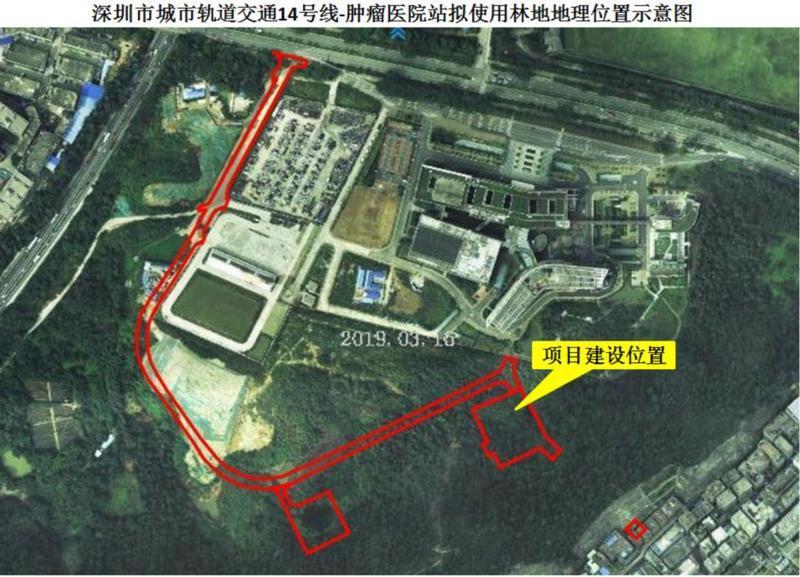 官宣！地铁14号线新增一座车站，位置就在……