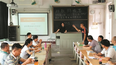 广州90%以上村（社区）党组织书记将具大专以上学历