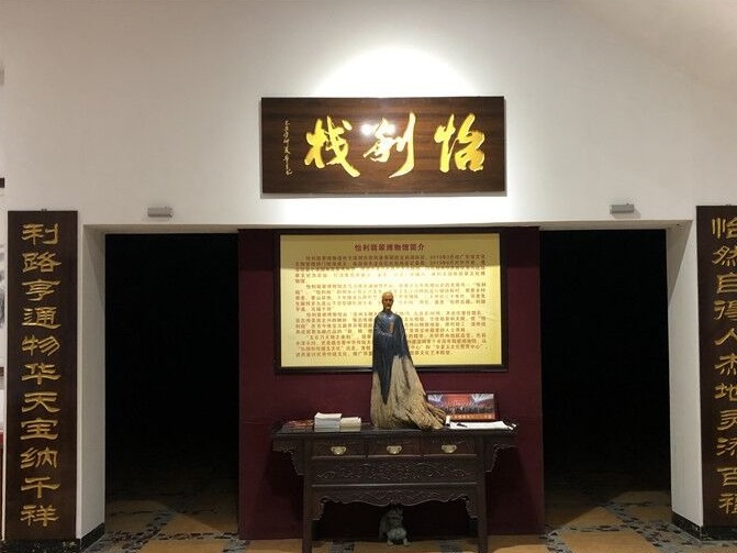 深圳大力扶持民办博物馆 财政补贴最高可达上千万元