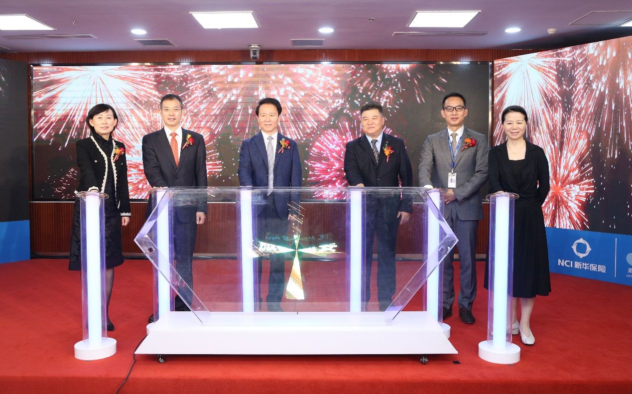 推出三大主线六大系列活动 新华保险启动第二十届客户服务节