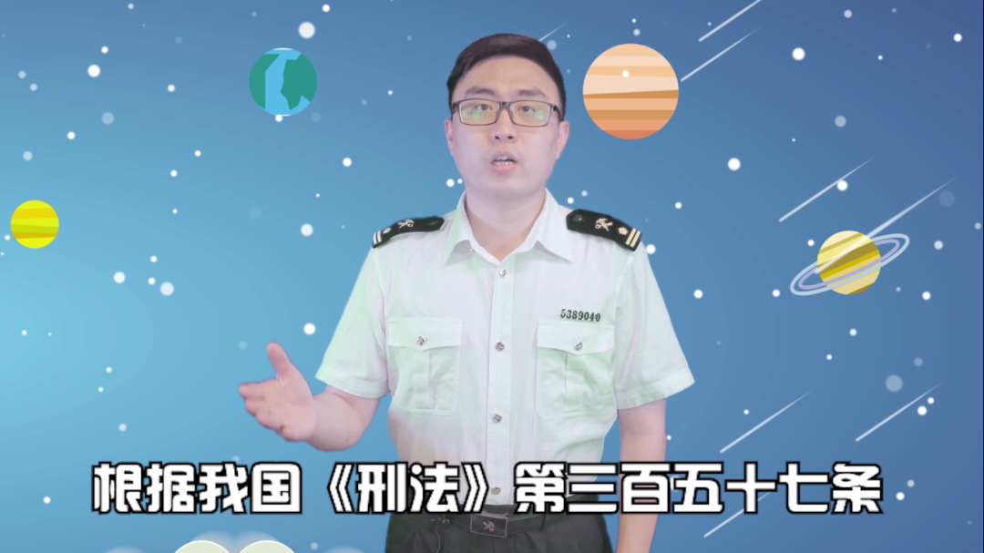 普法说说说 | 深圳海关小哥亲自出镜提醒，千万别带这种东西入境！