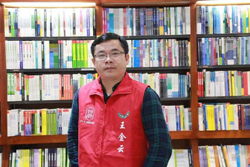 “广东好人”王金云：17年自费500多万元帮扶上千名重点青年成功就业创业