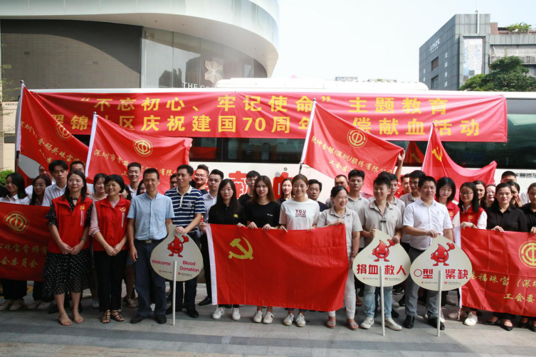 翠锦社区“两新”组织共解社会治理“多元方程”