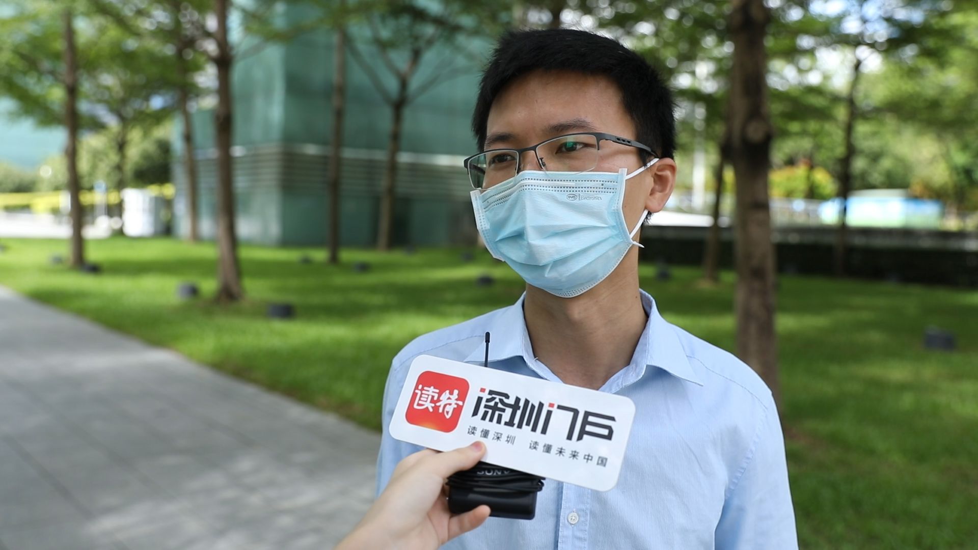新闻路上说说说丨“大深圳”时代，你对医疗卫生体系均衡化有什么建议？