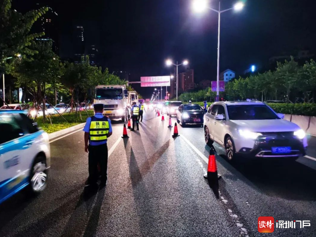 父亲节过成了“父亲劫” 13名醉猫落网
